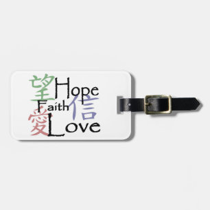 Chinese symbols luggage tag
