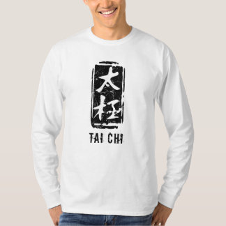 Chinese Tai Chi Words Black and White Distress T-Shirt