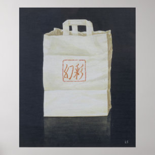 Chinese Takeaway 2004 Poster