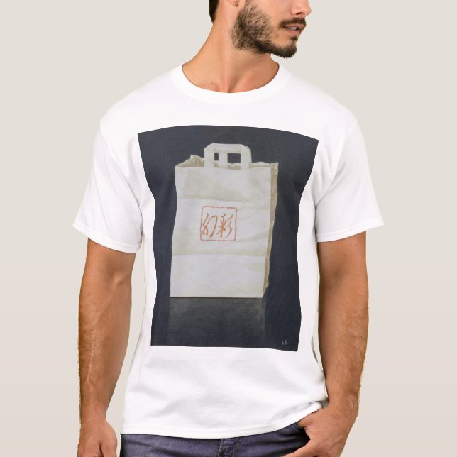 Chinese Takeaway 2004 T-Shirt (Front)