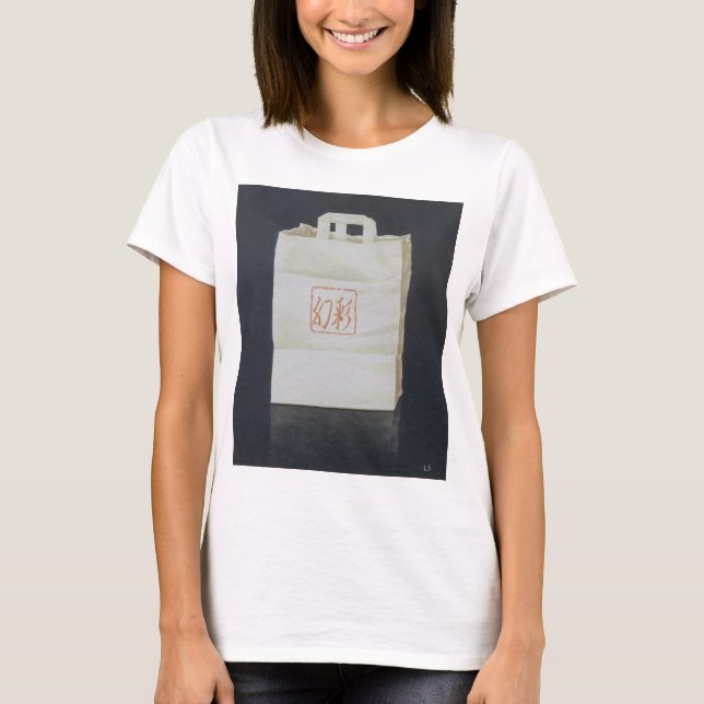 Chinese Takeaway 2004 T-Shirt (Front)