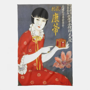 CHINESE TEA AD kitchen towel