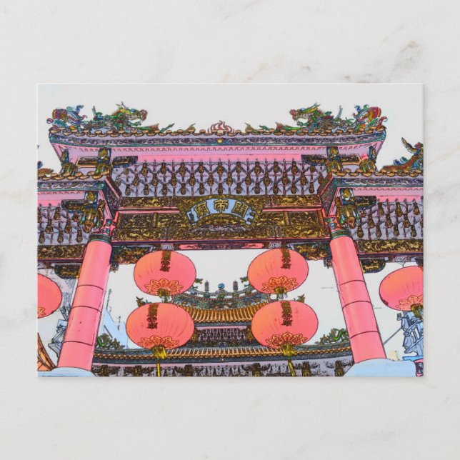Chinese Temple Gate Postcard (Front)