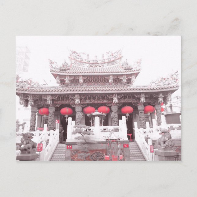 Chinese Temple in Yokohama, Japan Postcard (Front)