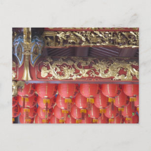 Chinese temple lanterns postcard