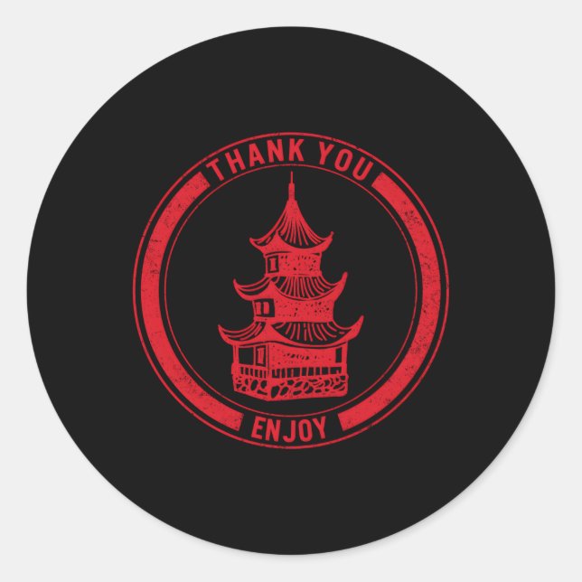 Chinese Thank You For Chinese Food Ch Classic Round Sticker (Front)