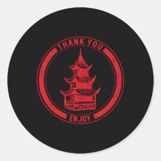 Chinese Thank You For Chinese Food Ch Classic Round Sticker