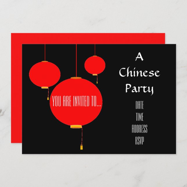 Chinese themed lantern dim sum party invitation (Front/Back)