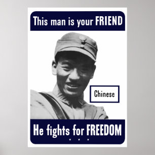 Chinese -- This Man Is Your Friend Poster