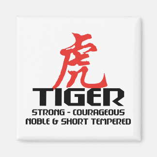 Chinese Tiger Birth Year Horoscope Magnet