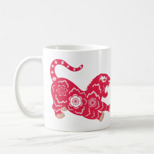 Chinese Tiger Coffee Mug