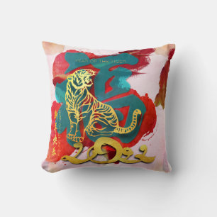 Chinese Tiger New Year Fu 2022 SqP Cushion