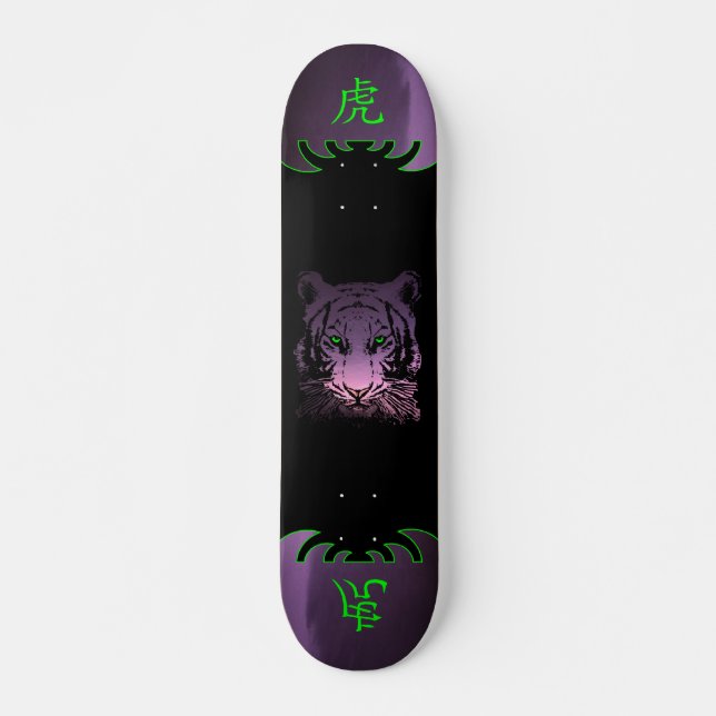 Chinese Tiger Skateboard (Front)