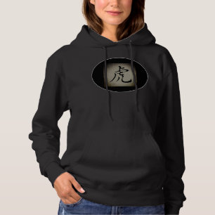 Chinese TIGER Symbol Woman's Black Hoodie