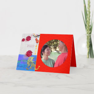 Chinese Tiger Year 2022 Add Photo Family GC Holiday Card