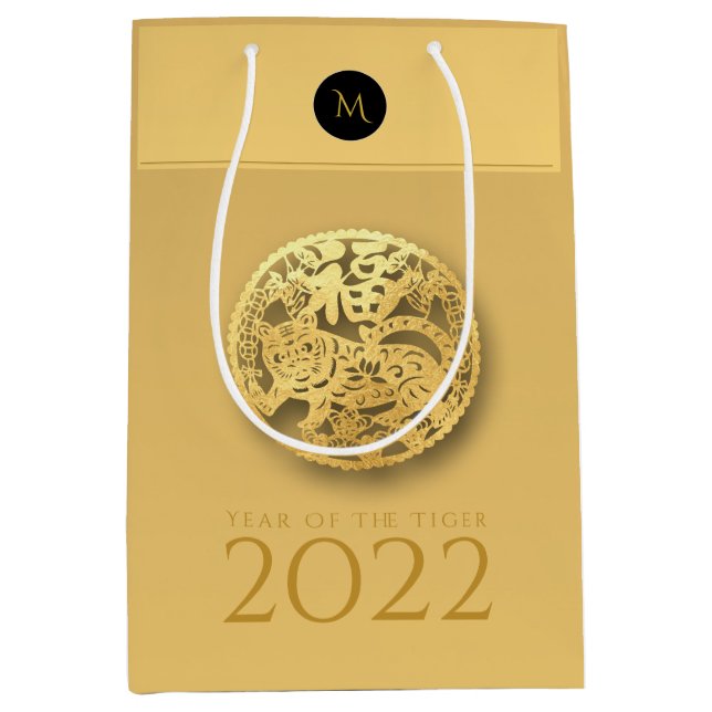 Chinese Tiger Year 2022 Elegant Monogram MGB Medium Gift Bag (Front)
