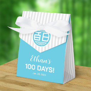 Chinese Traditional Baby 100 Days 百日 (Blue) Favour Box