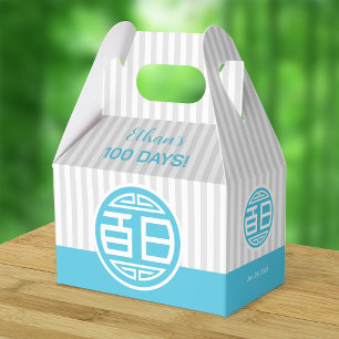 Chinese Traditional Baby 100 Days 百日 (Blue) Favour Box