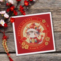 Chinese Traditional Baby 100 Days 百日 Invitation