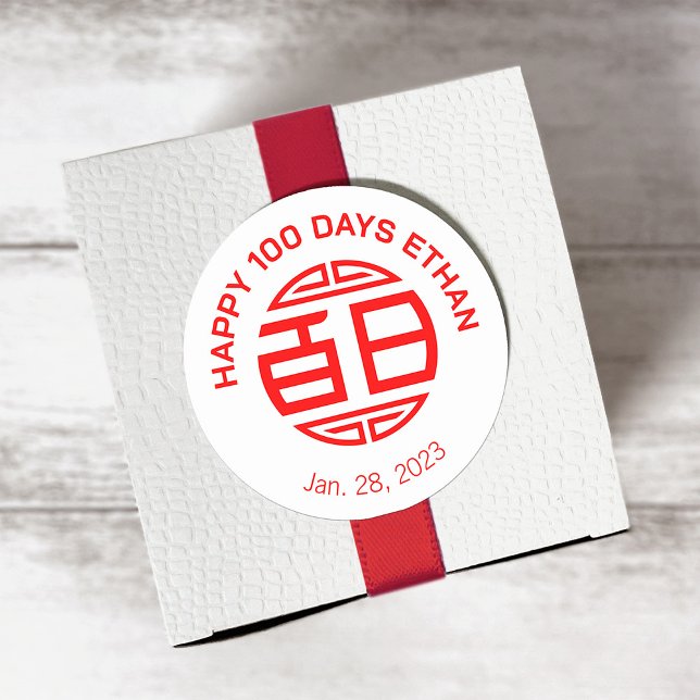 Chinese Traditional Baby 100 Days 百日 (white) Classic Round Sticker (Creator Uploaded)