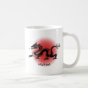 Chinese traditional dragon name coffee mug