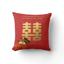 Chinese Traditional Wedding Cute Couple Customised