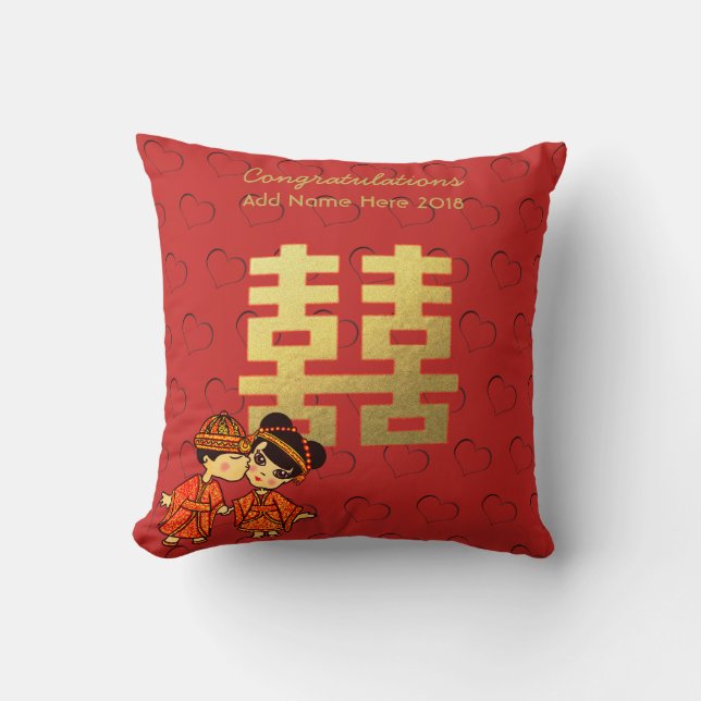 Chinese Traditional Wedding Cute Couple Customised Cushion (Front)