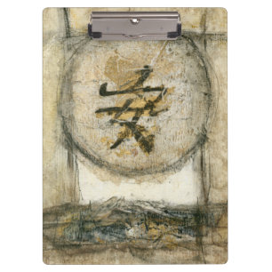 Chinese Tranquillity Painting by Mauro Clipboard