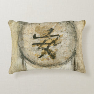 Chinese Tranquillity Painting by Mauro Decorative Cushion