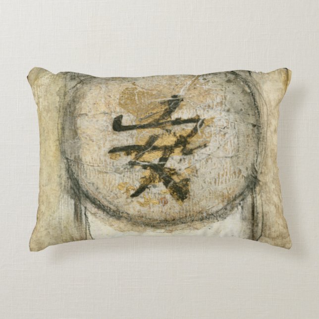 Chinese Tranquillity Painting by Mauro Decorative Cushion (Front)
