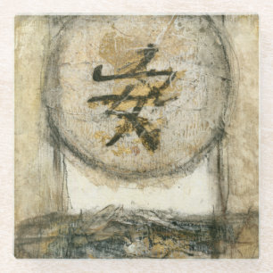 Chinese Tranquillity Painting by Mauro Glass Coaster