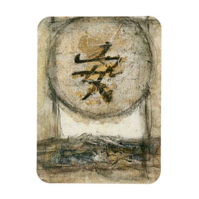 Chinese Tranquillity Painting by Mauro Magnet (Vertical)