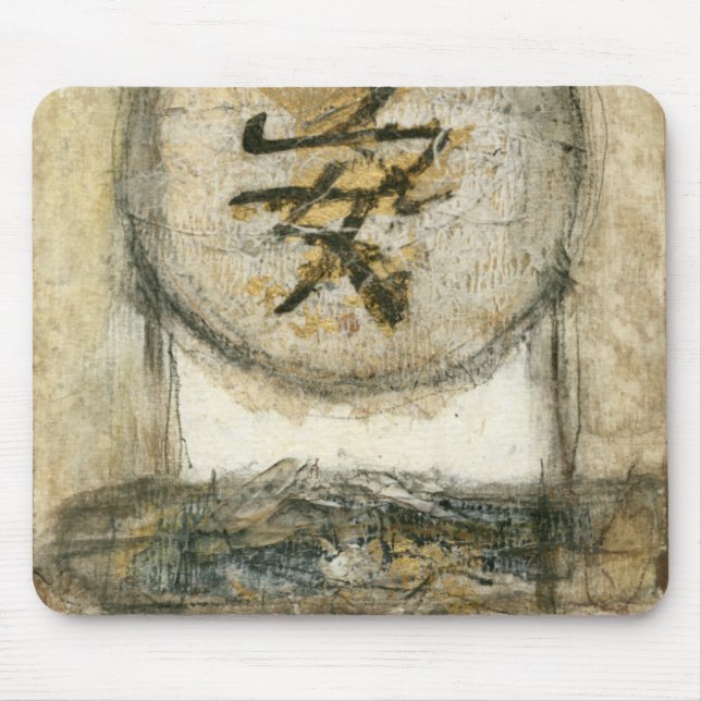 Chinese Tranquillity Painting by Mauro Mouse Pad (Front)