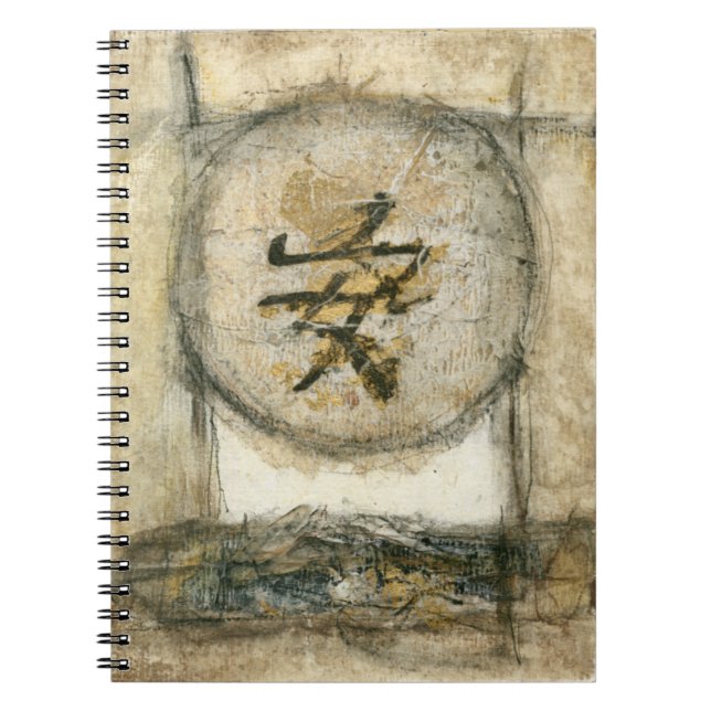 Chinese Tranquillity Painting by Mauro Notebook (Front)
