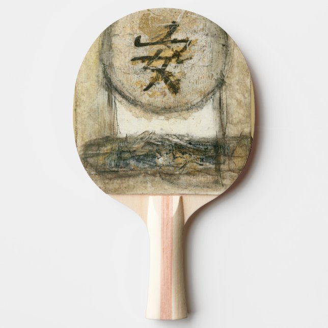 Chinese Tranquillity Painting by Mauro Ping Pong Paddle (Front)