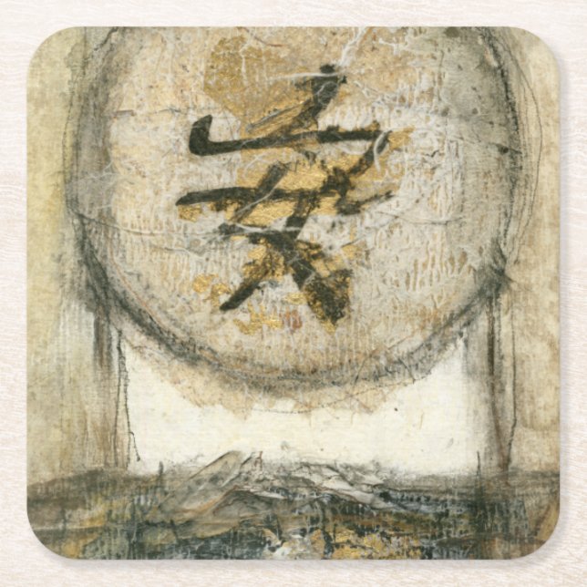 Chinese Tranquillity Painting by Mauro Square Paper Coaster (Front)