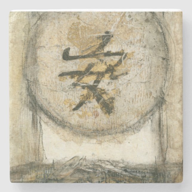 Chinese Tranquillity Painting by Mauro Stone Coaster (Front)