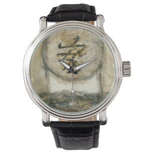 Chinese Tranquillity Painting by Mauro Watch