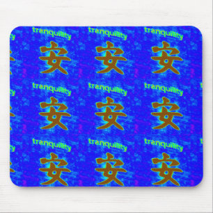 chinese tranquillity symbol blue mousepad