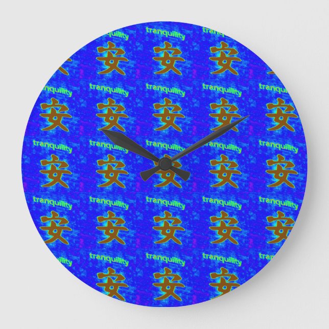 chinese tranquillity symbol on blue clock (Front)