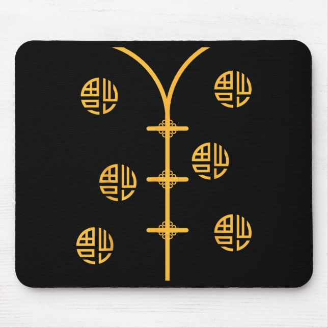 Chinese Vietnamese Lunar New Year Outfit For Men A Mouse Pad (Front)