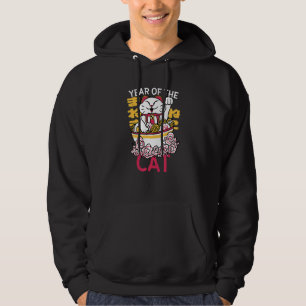 Chinese Vietnamese New Year 12 Zodiacs Calligraphy Hoodie
