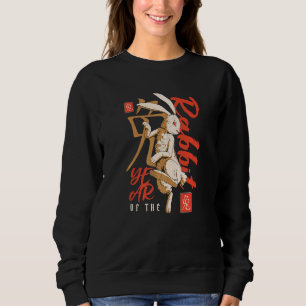 Chinese Vietnamese New Year 12 Zodiacs Calligraphy Sweatshirt