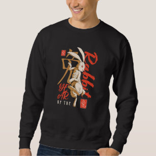 Chinese Vietnamese New Year 12 Zodiacs Calligraphy Sweatshirt