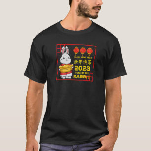 Chinese Vietnamese New Year 12 Zodiacs Rabbit 2023 T-Shirt