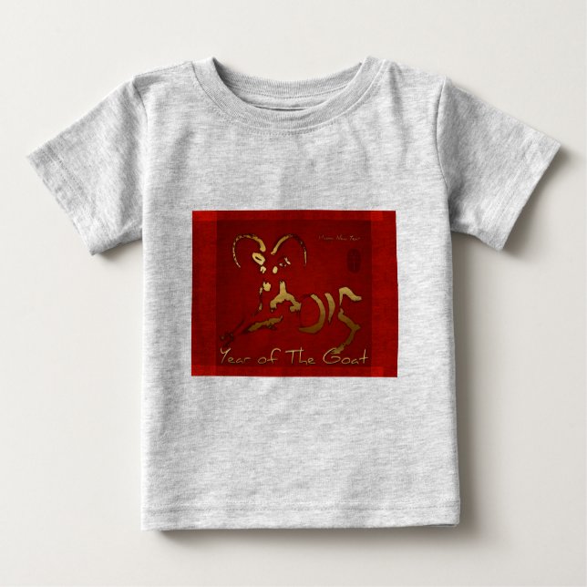 Chinese Vietnamese Zodiac Goat Ram Year Baby BS Baby T-Shirt (Front)