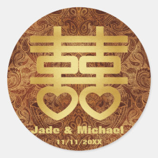 Chinese Vintage Gold Double Happiness Wedding Classic Round Sticker