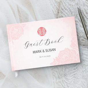 Chinese Watercolor Double Happiness Wedding Guest Book