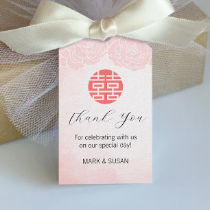 Chinese Watercolor Double Happiness Wedding Tag