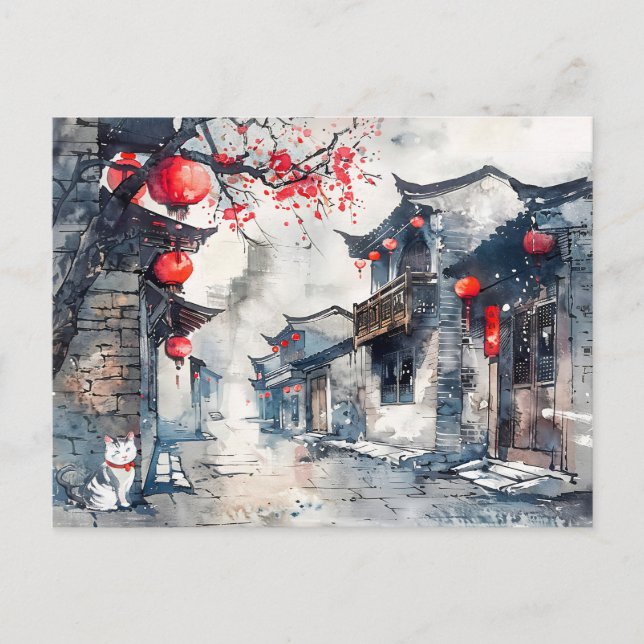 Chinese Watercolor Lantern-Lit Old Town Postcard (Front)